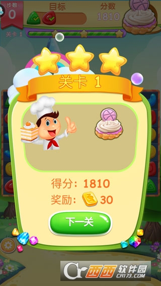 ���������֣�����棩��׿������