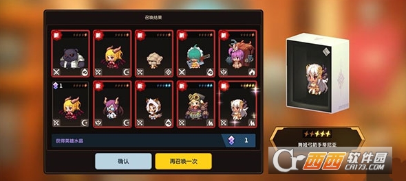 坎特伯雷公主与骑士唤醒冠军之剑的奇幻冒险国服正版 坎特伯雷公主与骑士唤醒冠军之剑的奇幻冒险国服正版