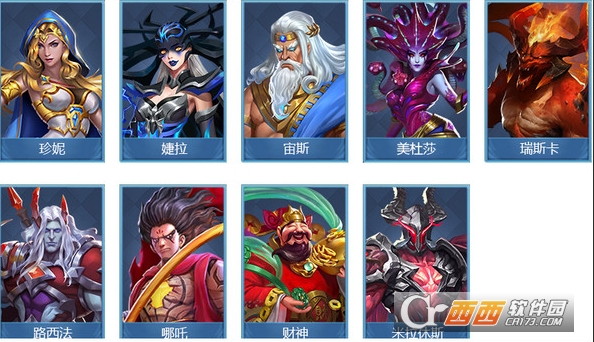 �����½����