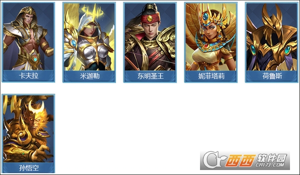 �����½����