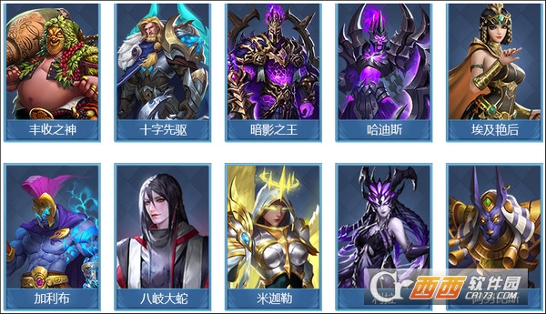 �����½����