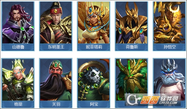 �����½����