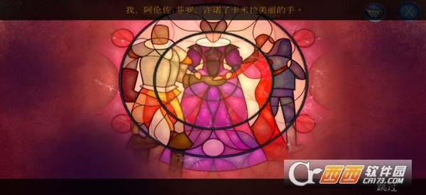 密室逃脱13秘密任务最新版下载 密室逃脱13秘密任务最新版下载