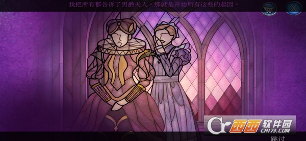 密室逃脱13秘密任务最新版下载 密室逃脱13秘密任务最新版下载