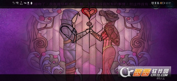 密室逃脱13秘密任务最新版下载 密室逃脱13秘密任务最新版下载