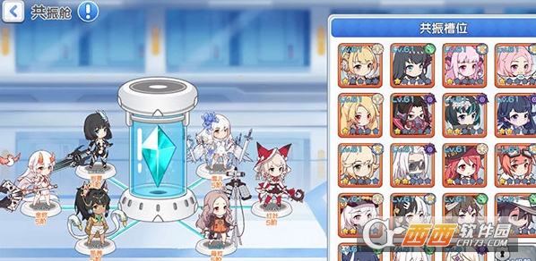 冒险小分队免费版 冒险小分队免费版