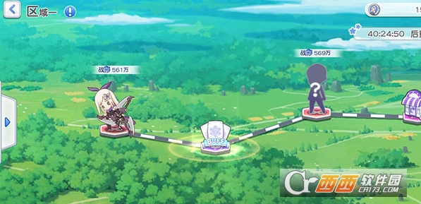 冒险小分队免费版 冒险小分队免费版