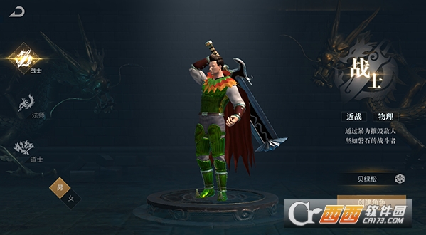 �����������������°�