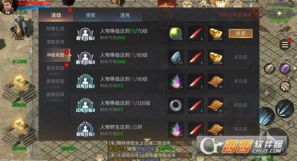 �����������������°�