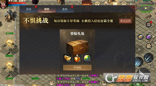 �����������������°�