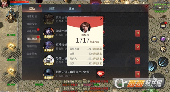 �����������������°�