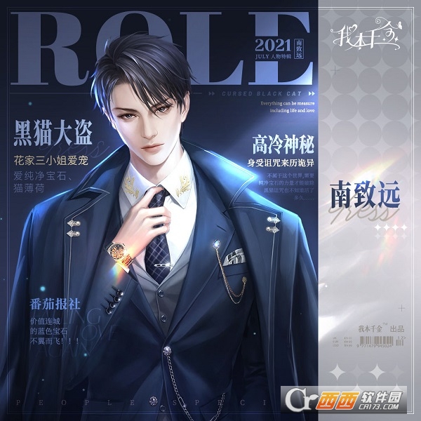 �ұ�ǧ����Ϸ����