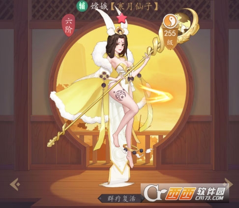 �������ٻ����°�