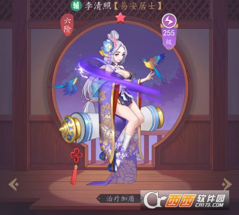 �������ٻ����°�