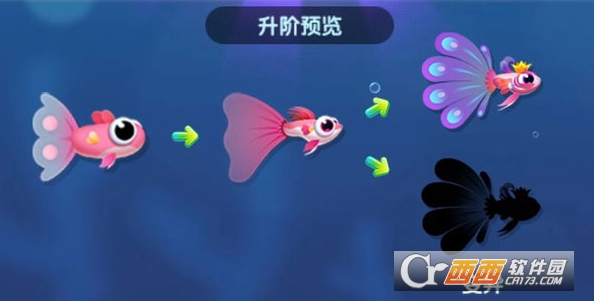 萌鱼.泡泡安卓版 萌鱼.泡泡安卓版