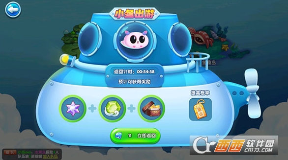 萌鱼.泡泡安卓版 萌鱼.泡泡安卓版