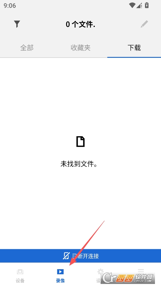 BMWMINI睿眼行车记录仪3软件最新版本 BMWMINI睿眼行车记录仪3软件最新版本