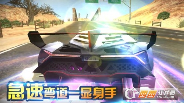 车神狂飙2手游官方版 车神狂飙2手游官方版