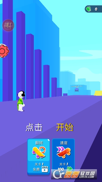 孤胆枪王手游最新版 孤胆枪王手游最新版