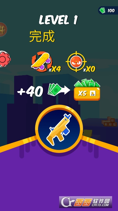 孤胆枪王手游最新版 孤胆枪王手游最新版