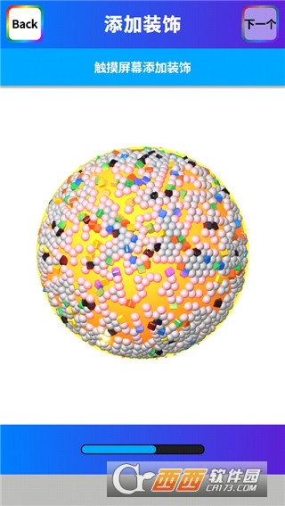 ճ������ģ�������İ����°�