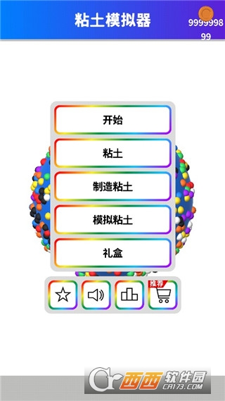 ճ������ģ�������İ����°�