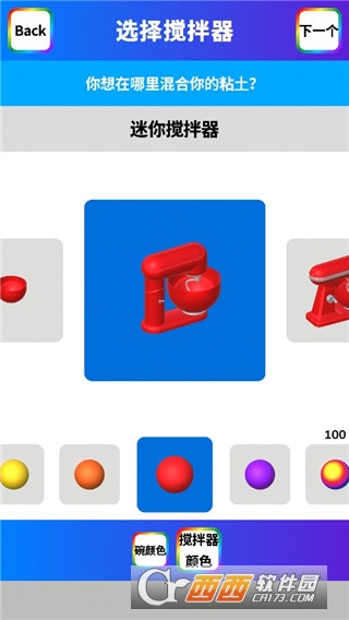 ճ������ģ�������İ����°�