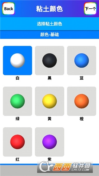 ճ������ģ�������İ����°�