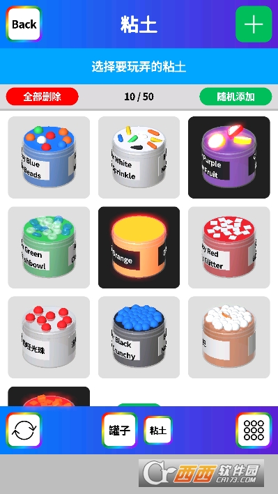 ճ������ģ�������İ����°�