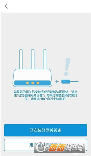 ����ܼ�app2026ȫ�°�