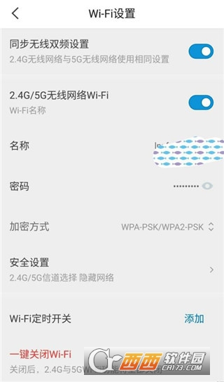 ����ܼ�app2026ȫ�°�