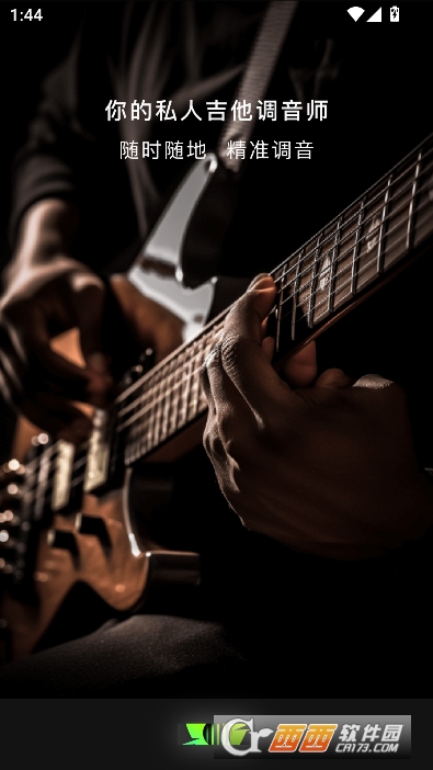 ������������app���¹ٷ���