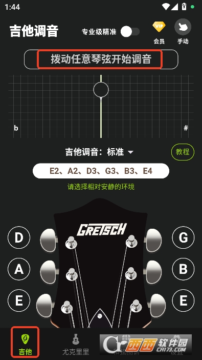 ������������app���¹ٷ���