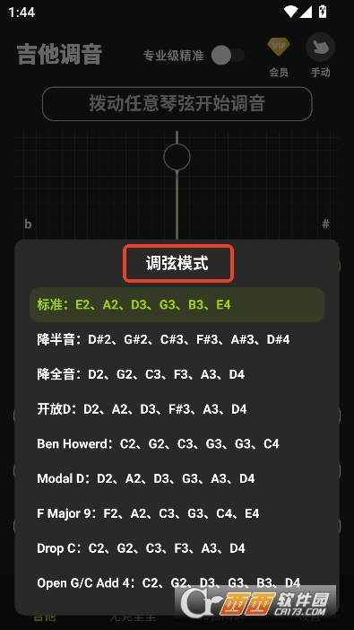 ������������app���¹ٷ���