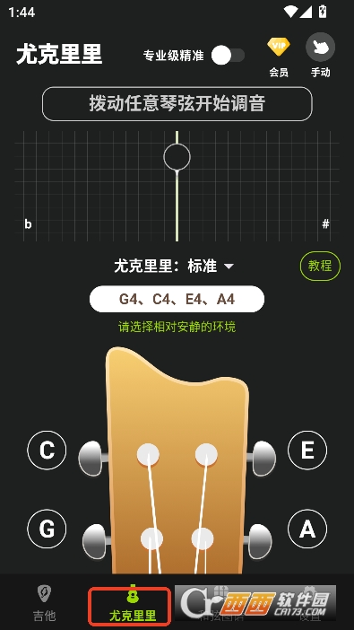 ������������app���¹ٷ���