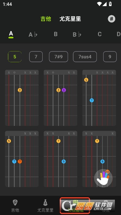 ������������app���¹ٷ���