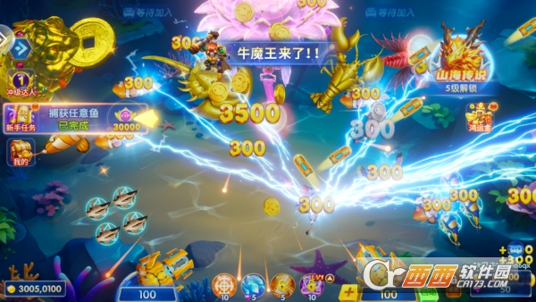 趣玩.捕鱼2026官方全新版 趣玩.捕鱼2026官方全新版