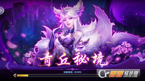 趣玩.捕鱼万炮福利版 趣玩.捕鱼万炮福利版