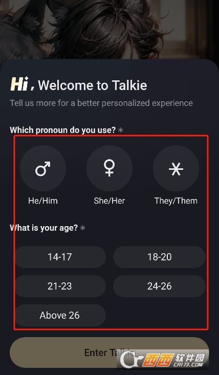 星野ai国际版(talkie)2026最新版 星野ai国际版(talkie)2026最新版