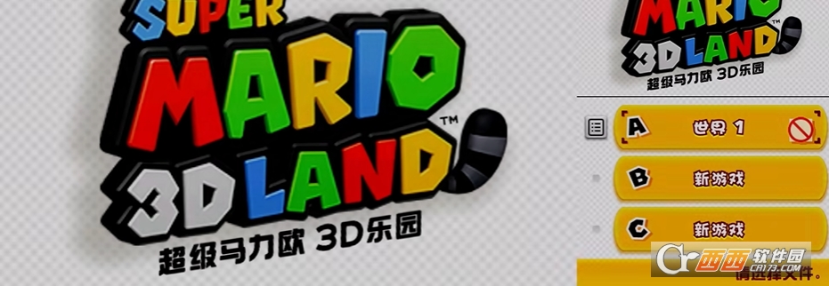 azaharplus橙花模拟器安卓版 azaharplus橙花模拟器安卓版