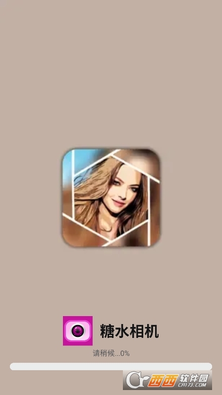 糖水相机app官方免费版 糖水相机app官方免费版