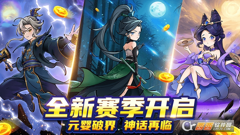 梦幻捕鱼中传赢话费版 梦幻捕鱼中传赢话费版