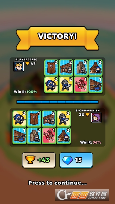 岛屿王国手游安卓版 岛屿王国手游安卓版