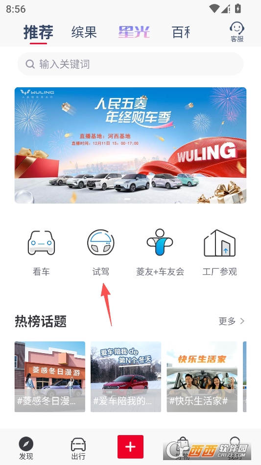 �����2026���°汾