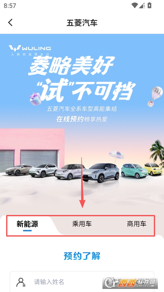 �����2026���°汾