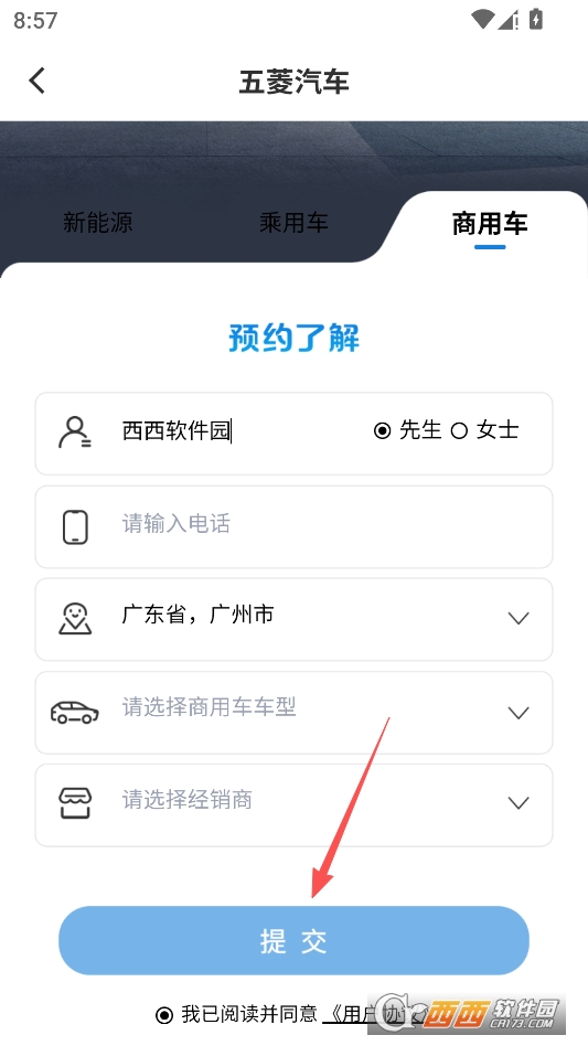 �����2026���°汾