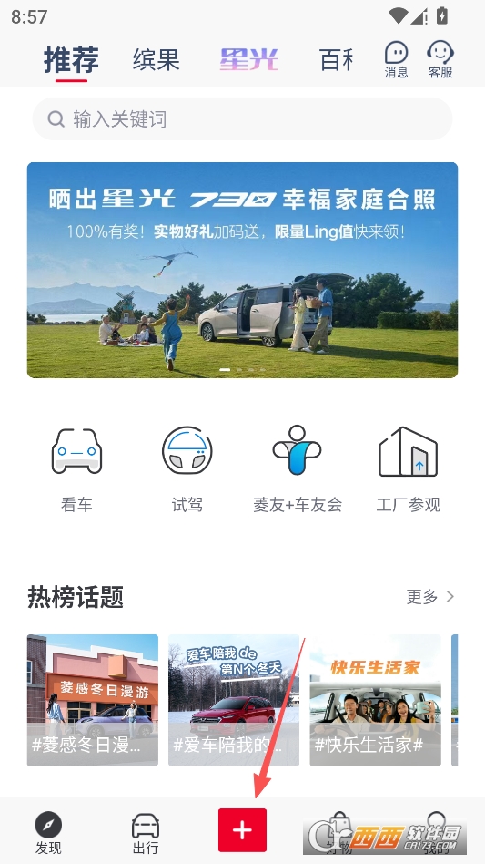 �����2026���°汾