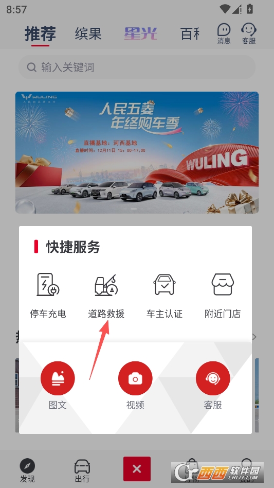 �����2026���°汾