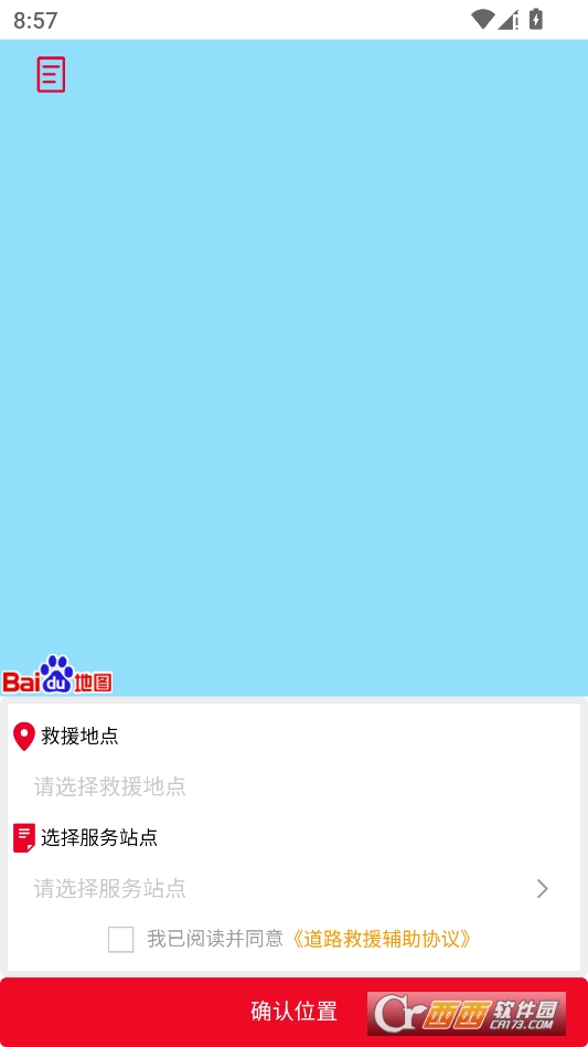 �����2026���°汾