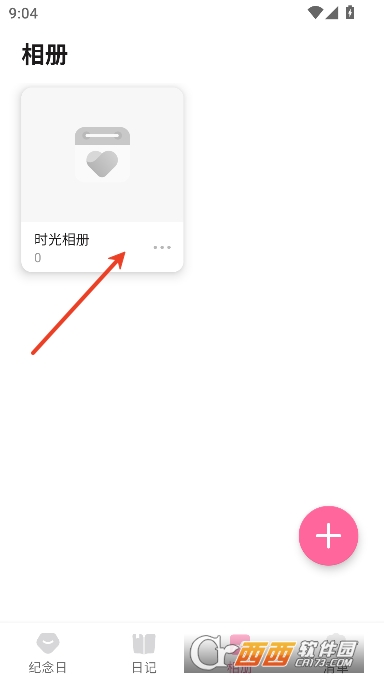 ������¼app�ٷ����°�